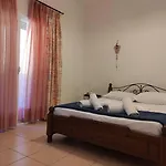 Gjata Apartamento *